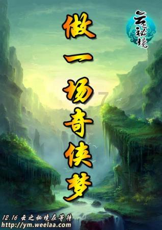 迷路的可爱女宝宝
