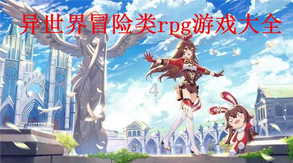 ESR(01821.HK)1月23日耗资1413.17万港元回购139万股