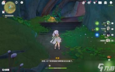 星球探险家