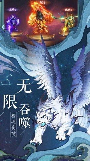 虫虫助手下载