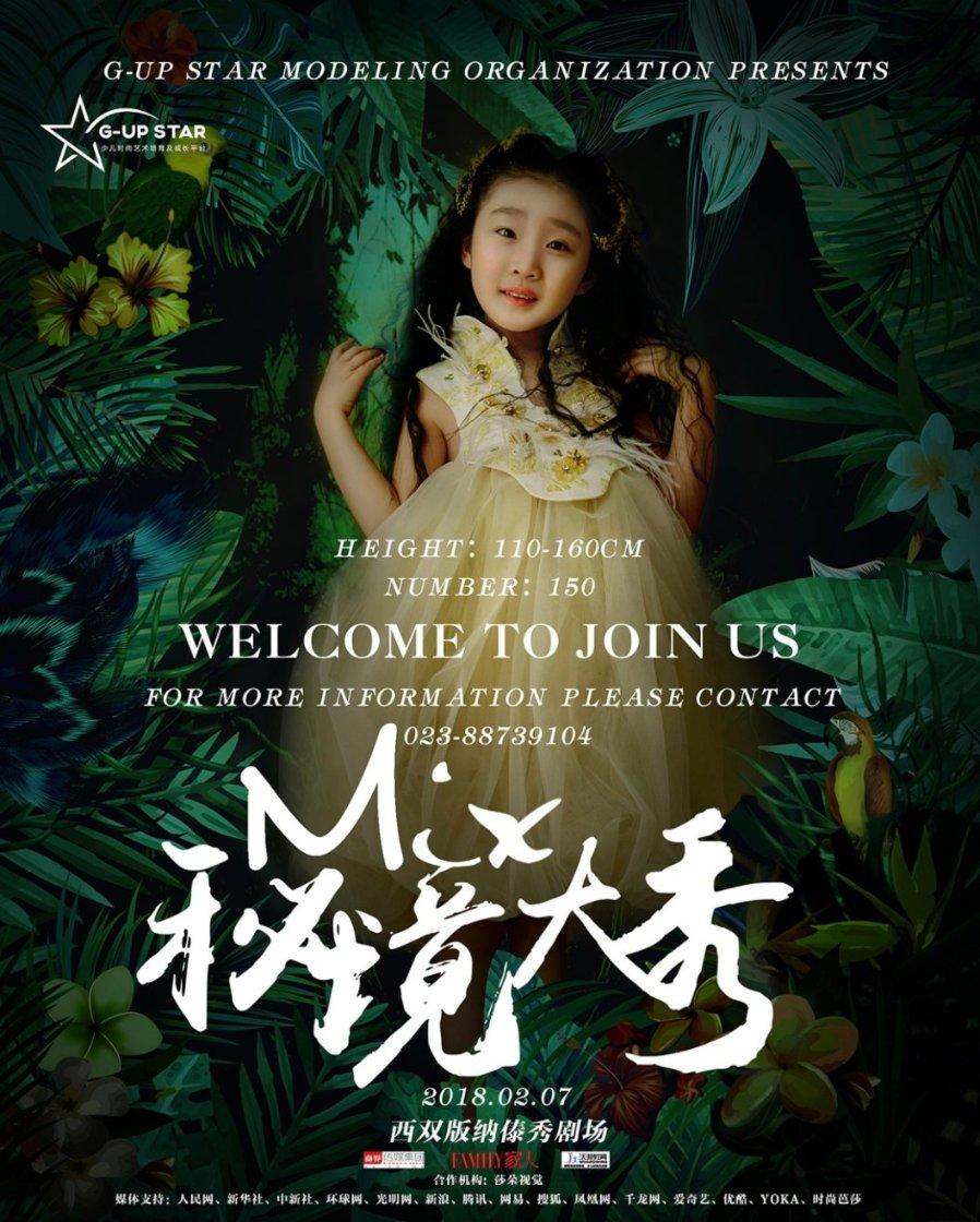 倔强的孩子应该如何教育?-专业问答社区,解答你的疑问