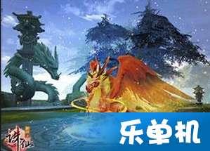 积极分子党表上面母亲的名字写错一个字怎么办？能更改吗？游戏画面
