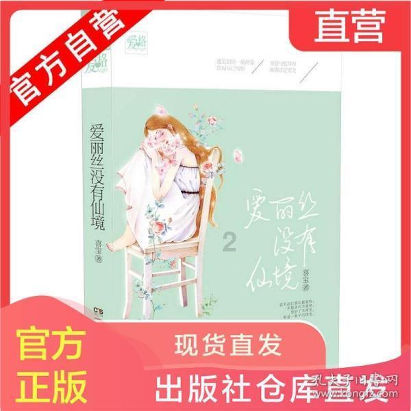 南卡Neo2骨传导耳机评测:重塑运动听觉,为安全而生的革新之选