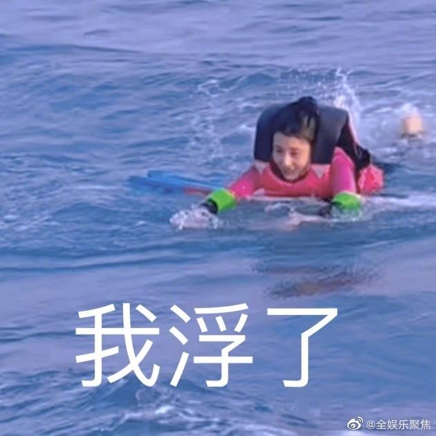老爹烘培店中文版