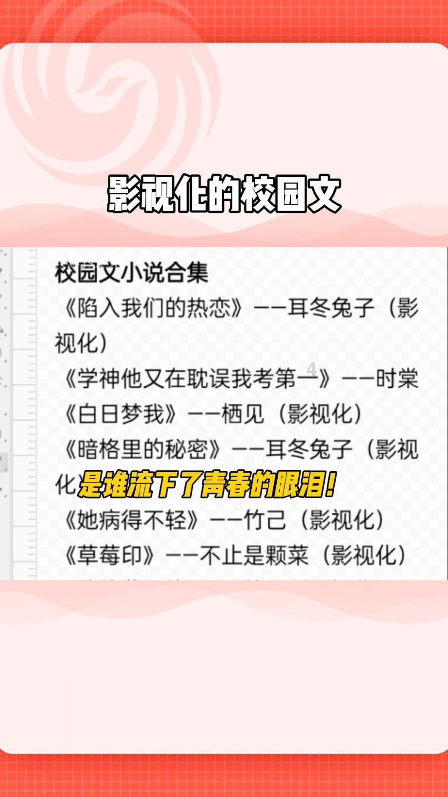 生粽子第一次蒸要多久？