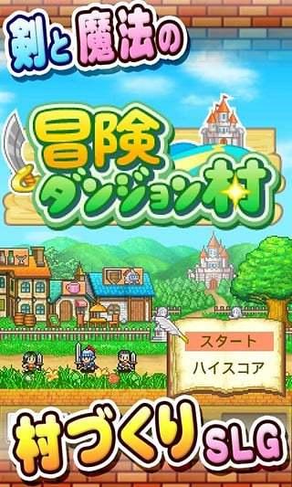 薛城舜耕实验学校:学生交通安全再升级