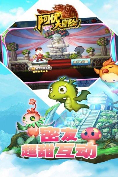 “我们如此热爱萍乡”
