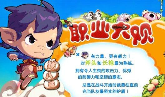中粮试错交易:资金持续流入 铁矿石寻找做多机会