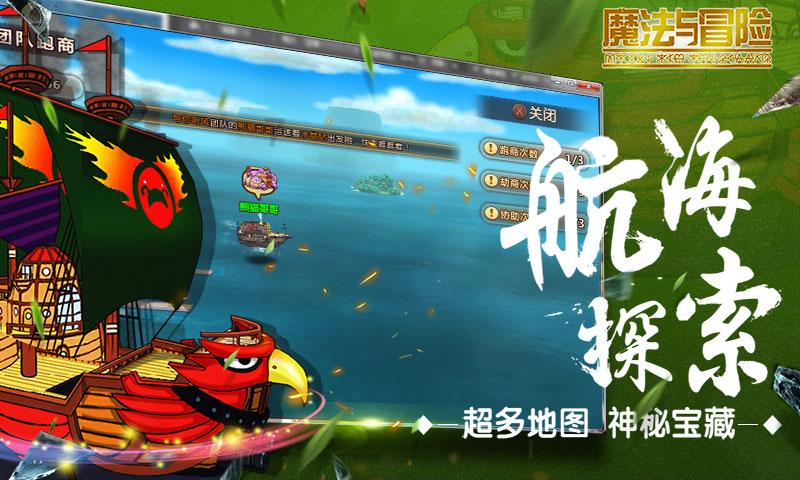 动漫电影排行榜前十名世界排名游戏画面