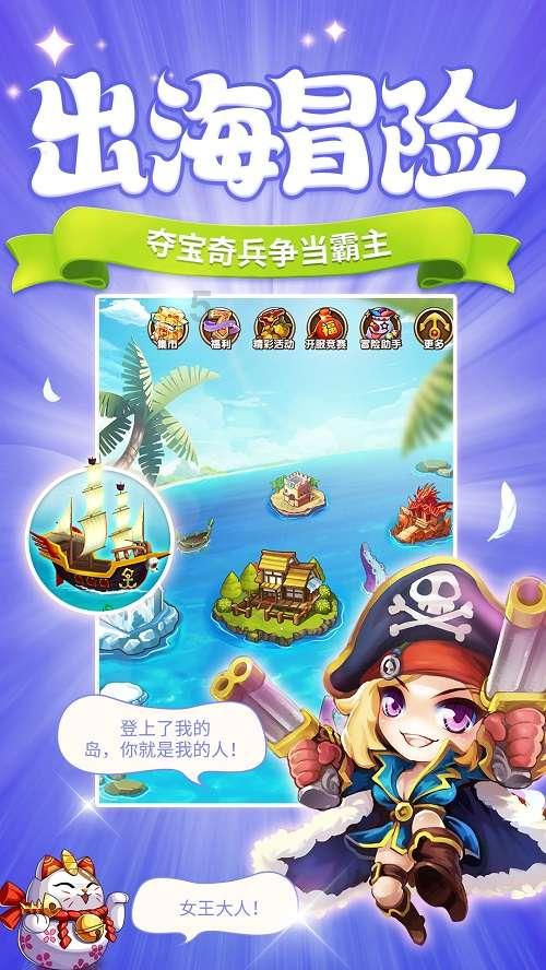 偏瘫病人行走的必要条件