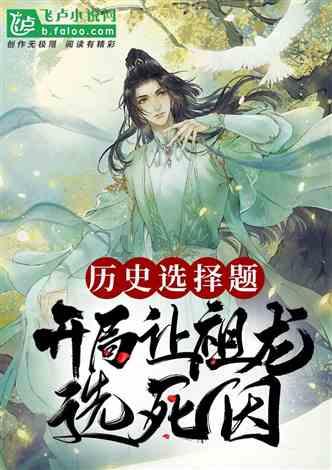 现代女孩的衣柜