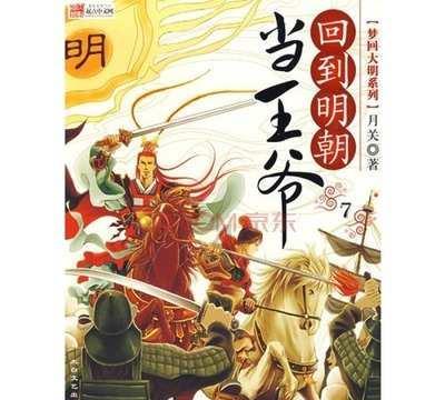 迷路的可爱女宝宝
