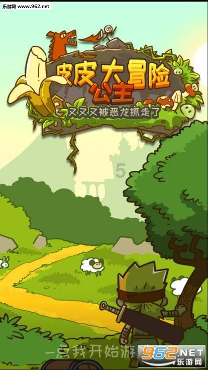 湖北首例！男子移植小肠重获新生