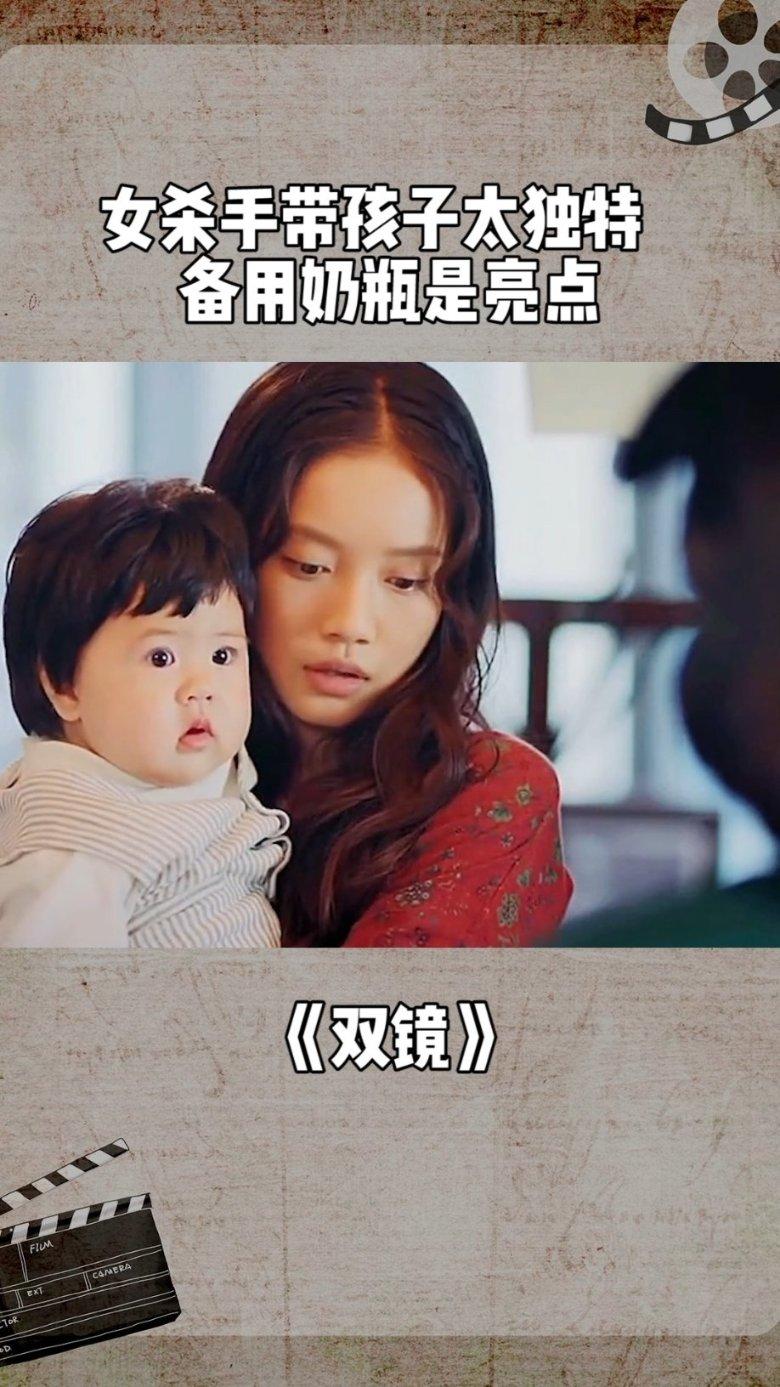 暗夜行驶者
