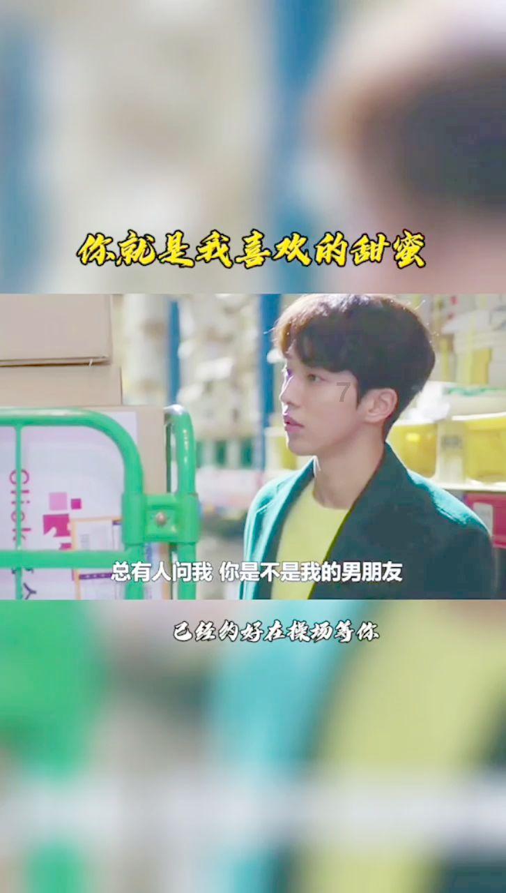 不管脾有病，胃有病