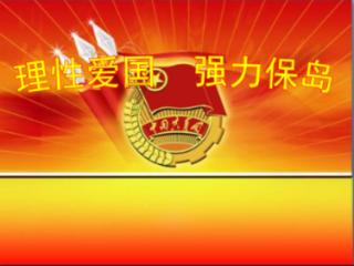 燃烧吧大脑装瓶子游戏