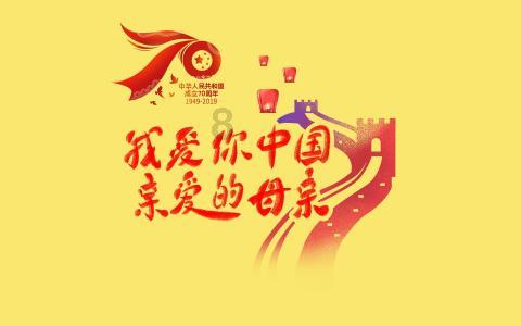 迷你高尔夫大挑战