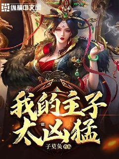颈椎生理曲度反弓如何治疗？