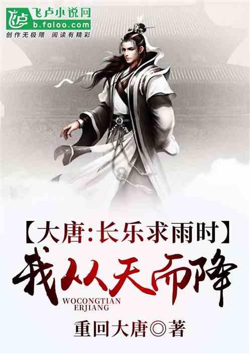 万词王