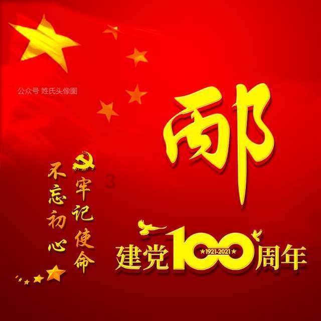 让“放心水”流进更多乡村百姓家