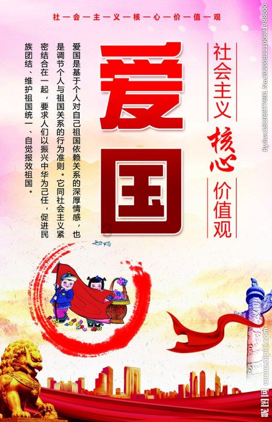 两会新视野 | 市妇联主席魏继红：建议优化女性科技人才成长环境
