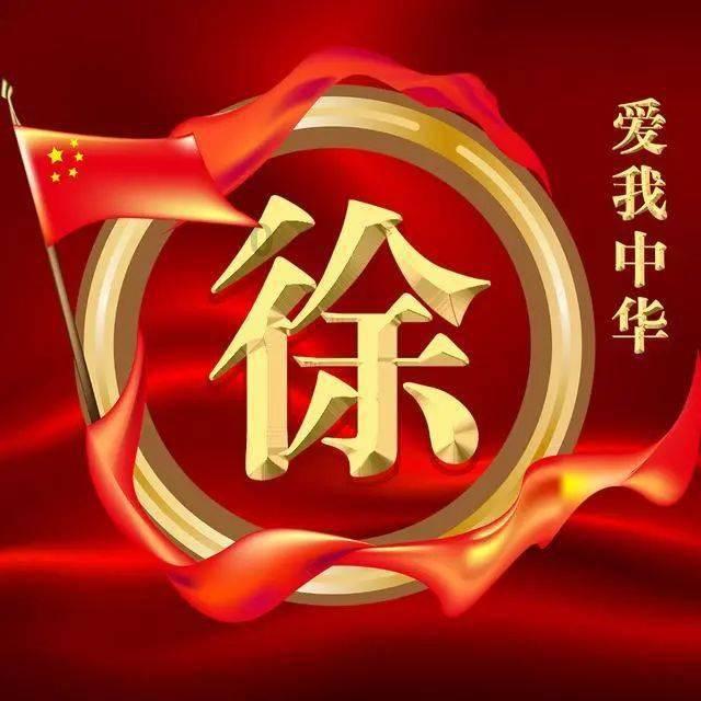 包贝尔的《动物园里有什么》预计亏损