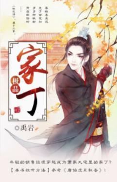 打年糕、吃火锅、买年货!多地举办特色活动迎新春