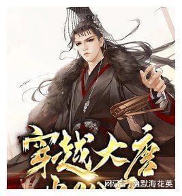五岁时就爆红全国，后因身材管理被嘲讽，今热衷慈善终被观众认可