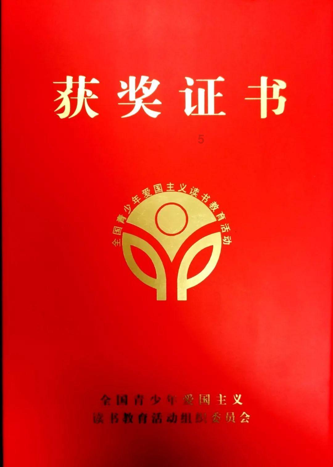 可盐可甜!被ROG白色系键盘狠狠拿捏啦