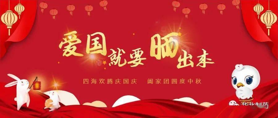 “这家店有点过分吧?现在才被爆出来”