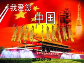 债市风云丨福建阳光公布重大诉讼 科学城拟发美元债获评BBB