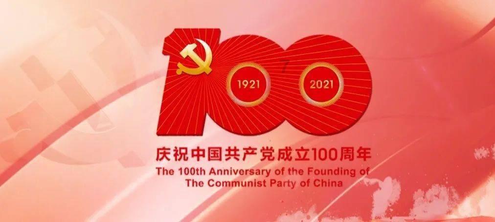 拟投资超13亿元大扩产,斯瑞新材遭监管质疑,钱从哪来?
