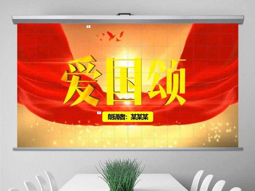 诗经的内容？