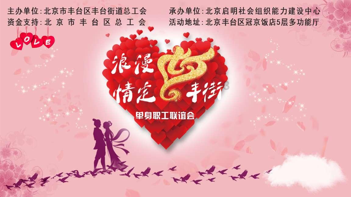 吴江这里,有个“争气班”!