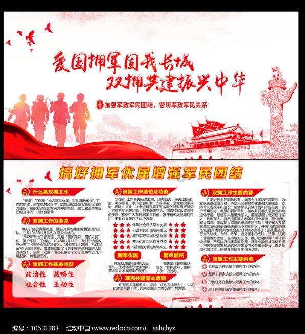 12123驾驶证期满怎么换证
