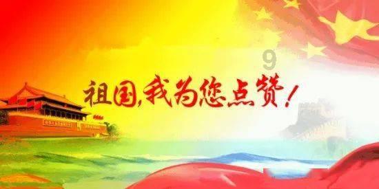 长青科技(001324.SZ)：截止2024年1月19日，公司股东数为17342位
