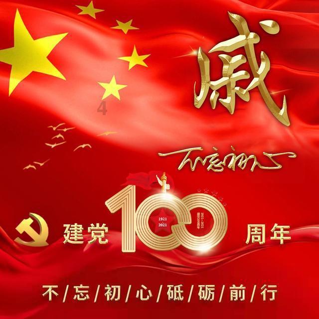 创新探索商业街治理新路径 “小星星”撬动“大治理”