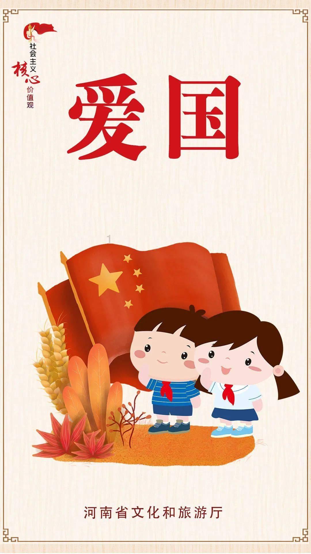 可怕的风暴