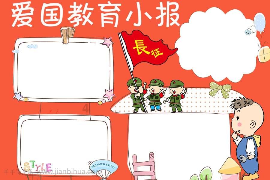 拉塞尔狂轰34分，詹皇背景喝彩！里夫斯交易在即