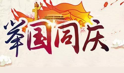 探索未知，畅享怎么写一篇作文题目是我与劳动者同行四百字作文？问答乐趣！