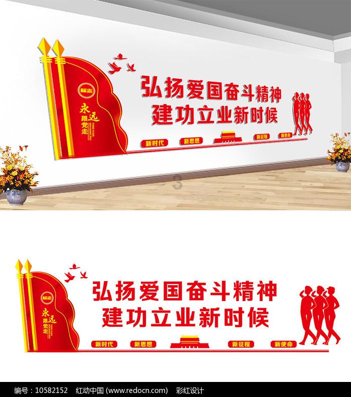 优雅的咖啡店