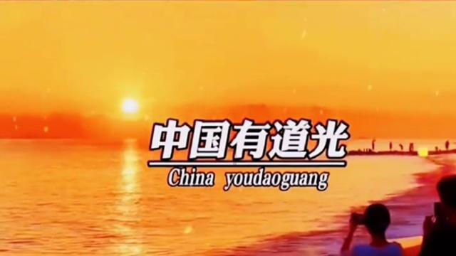 瞳术使用者
