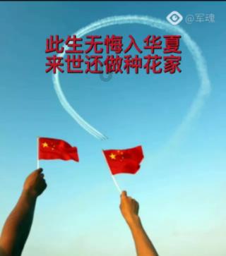 让吃货“束手无策”的入侵物种，长期以垃圾为食！网友：下不去口