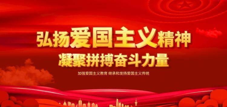 卡通摩托拼图
