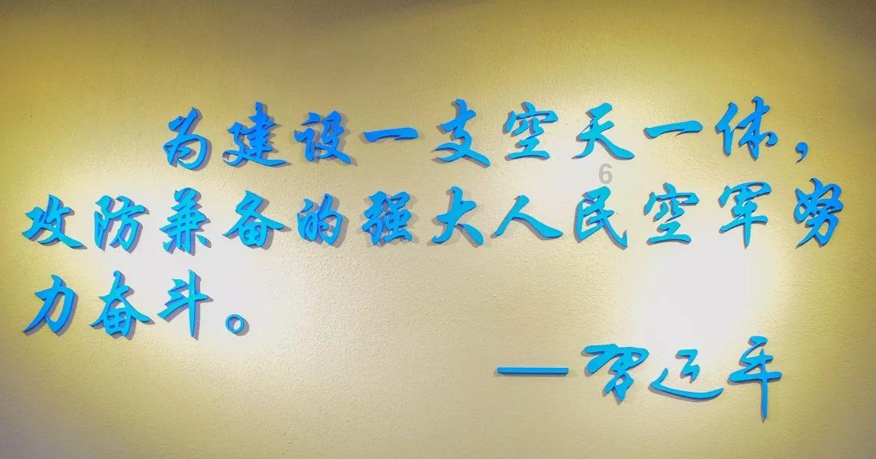 玩具士兵