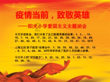 特稿｜何以是泉州：一座网红城市的进阶史