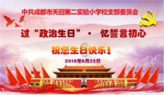 云南镇雄山体滑坡最后一名失联人员被找到