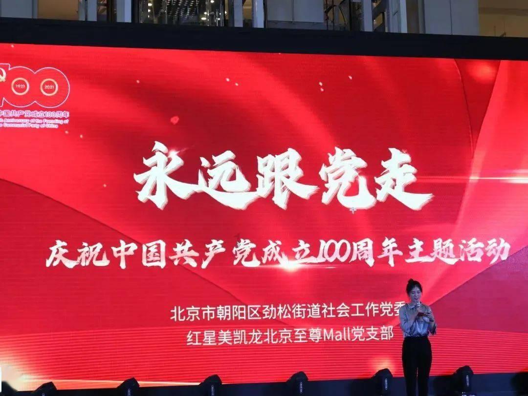 广西壮族自治区桂林市政协党组成员、副主席陆智成接受纪律审查和监察调查