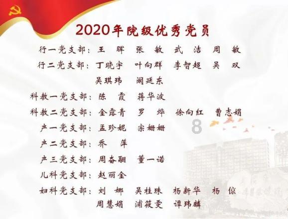 新手妈妈如何才能看懂宝宝的心理需求?该如何关注他的心理健康呢?-知识星球平台,专注于知识分享和学习交流