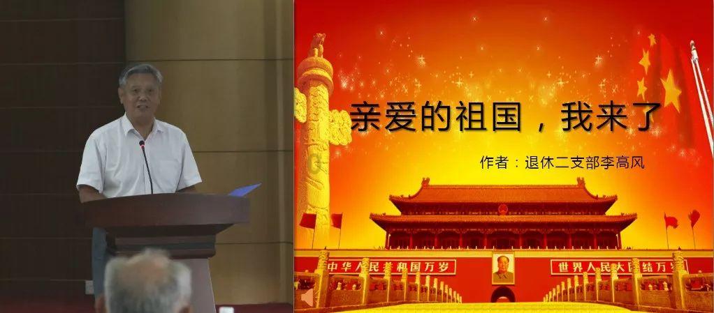 流放骑士